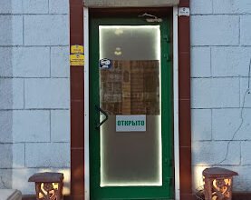 Барбекю-ресторан “Паб Кебаб” у Запоріжжі – найкращий вибір