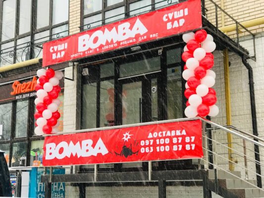 Суші на винос у Вінниці: найкращі місця та пропозиції