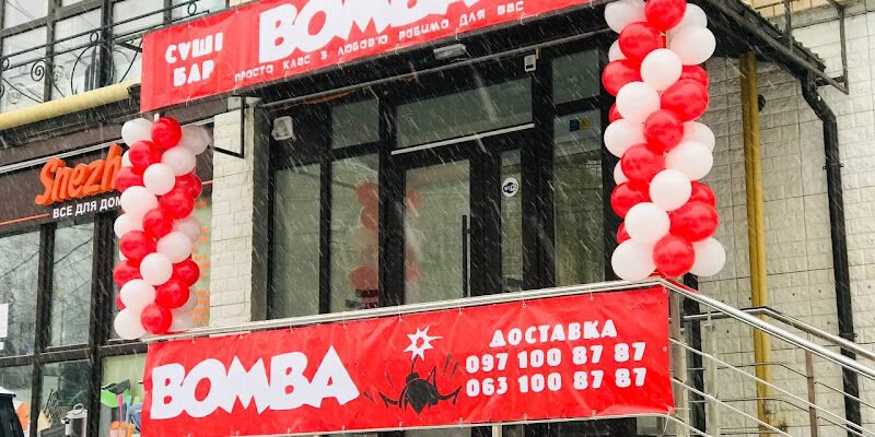 Суші на винос у Вінниці: найкращі місця та пропозиції