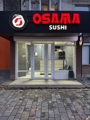 Доставка їжі Osama Sushi в Житомирі – свіжо та швидко