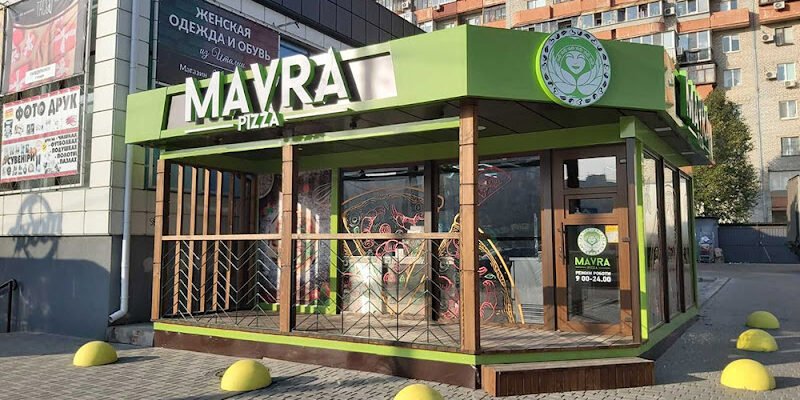 Піца на виніс у Запоріжжі: Mavra Pizza чекає!