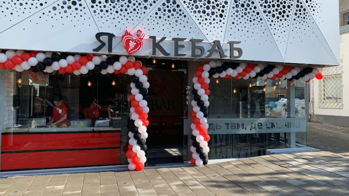 Закохана в кебаб: найкращі місця у Львові від Кебабна
