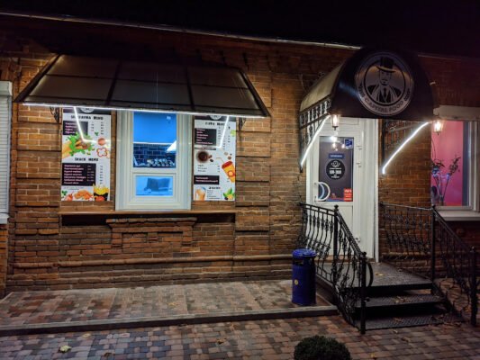 Capital Food: Шаурма & Стріпси – Їжа на винос, Житомир