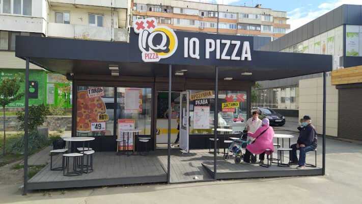 Піцерія IQ Pizza: найкраща у Запоріжжі!