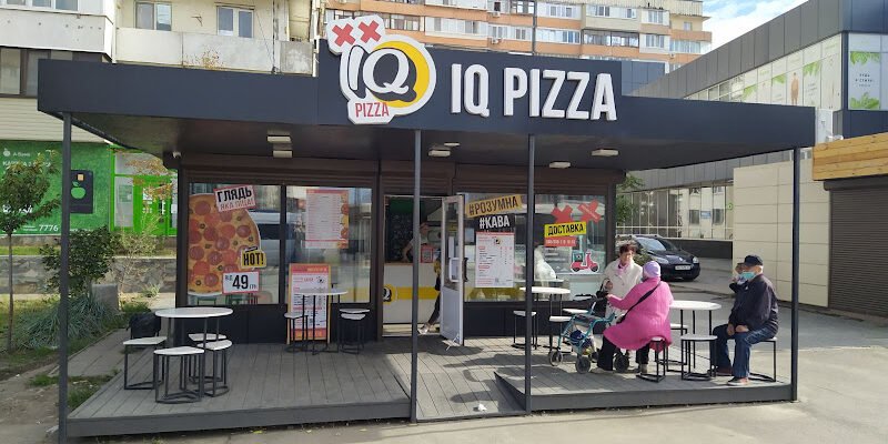 Піцерія IQ Pizza: найкраща у Запоріжжі!
