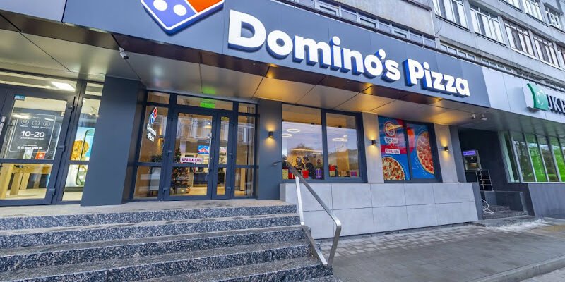 Піцерія Domino’s Pizza тепер і в Житомирі!