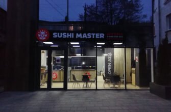 Доставка суші в Кропивницькому від Sushi Master