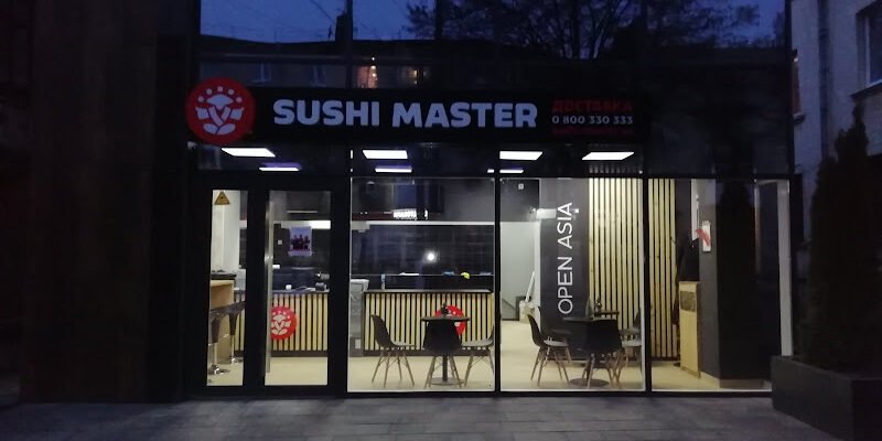 Доставка суші в Кропивницькому від Sushi Master