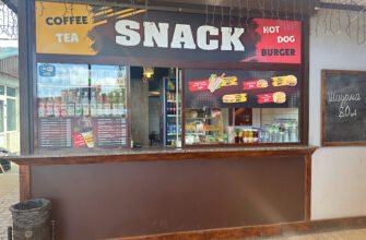Заклад швидкого харчування в Миколаєві: Cafe SNACK