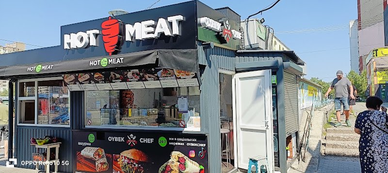 Смачна шаурма на винос у Києві – Ресторан їжі