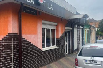 Суші бар Бомба Вінниця: Доставка піци та суші