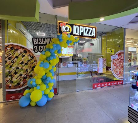 Піцерія IQ Pizza в Києві: насолода для гурманів