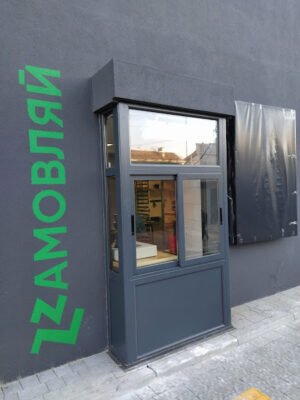 Ресторан італійської кухні Pizza Celentano у Львові