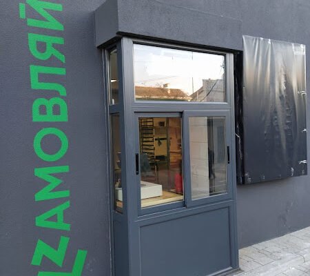 Ресторан італійської кухні Pizza Celentano у Львові