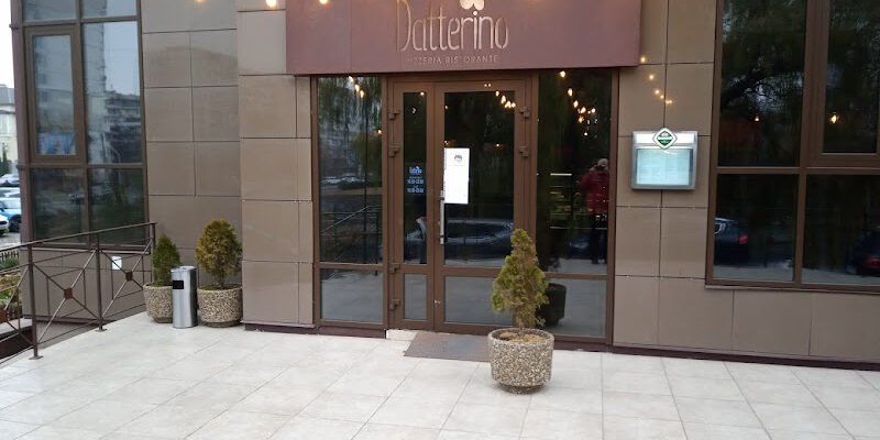 Ресторан італійської кухні Датеріно в Києві – Відгуки