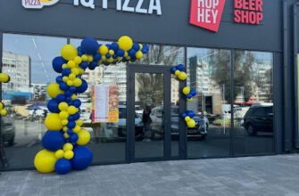 Піцерія IQ Pizza у Дніпрі: смачно та швидко!