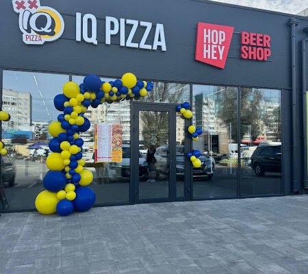 Піцерія IQ Pizza у Дніпрі: смачно та швидко!
