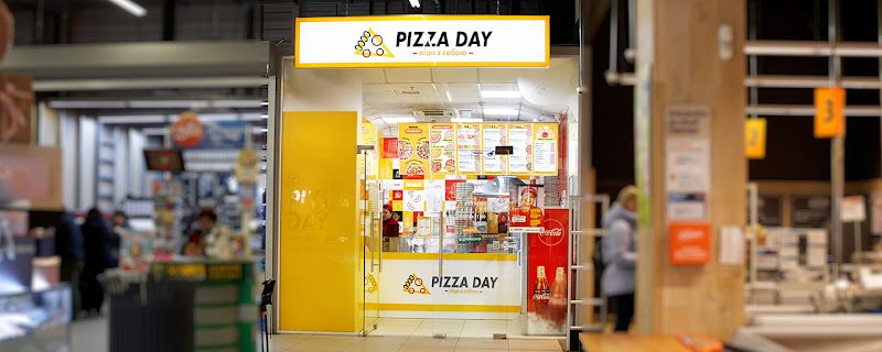 Піца на виніс у Дніпрі: святкуй Pizza Day смачно! Піца на виніс у Дніпрі: святкуй Pizza Day смачно!