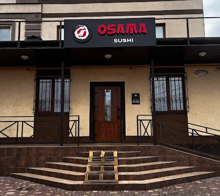 Суші “на винос” у Вінниці: Osama Sushi чекає на вас!