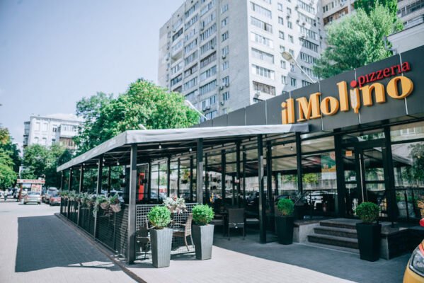 Піцерія il Molino: найкраща піца Києва