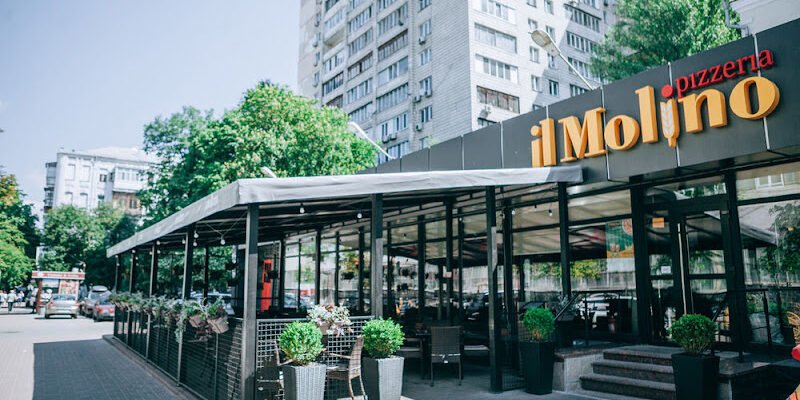 Піцерія il Molino: найкраща піца Києва