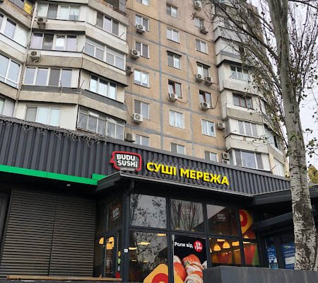 Доставка їжі в Одесі: BUDUSUSHi – смачно та швидко!