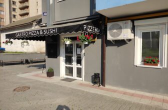 Піцерія “Gastro Pizza” в Івано-Франківську: Суші і Крафт!