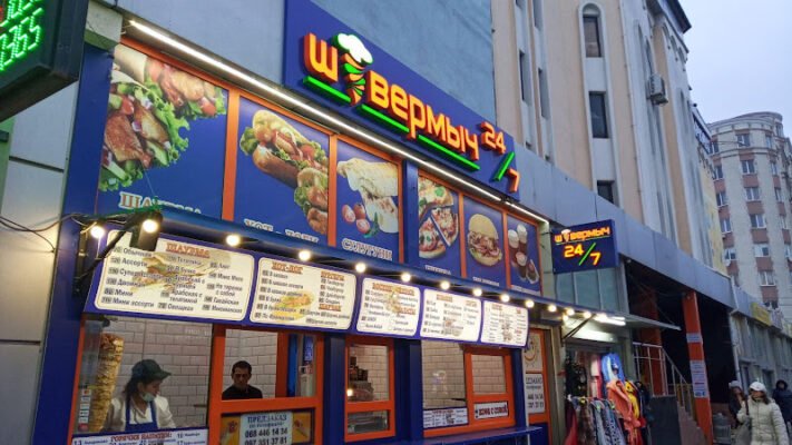 «Шавермыч 24/7»: заклад швидкого харчування в Одесі