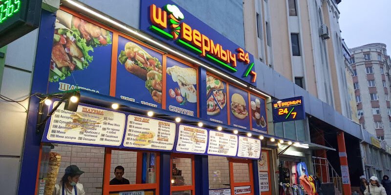 «Шавермыч 24/7»: заклад швидкого харчування в Одесі