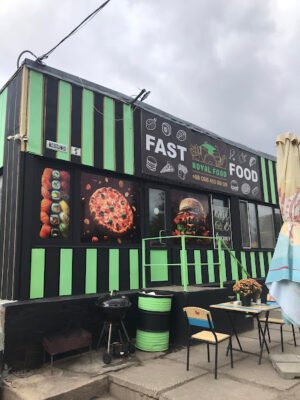 Заклад швидкого харчування RoyalFood у Миколаєві Заклад швидкого харчування RoyalFood у Миколаєві