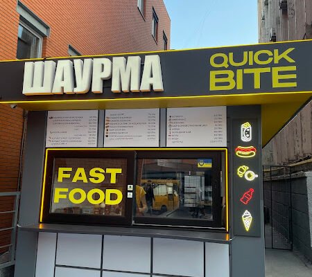Заклад швидкого харчування QUICK BITE у Дніпрі