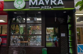 Піцерія MAVRA Pizza: Краща піца у Запоріжжі