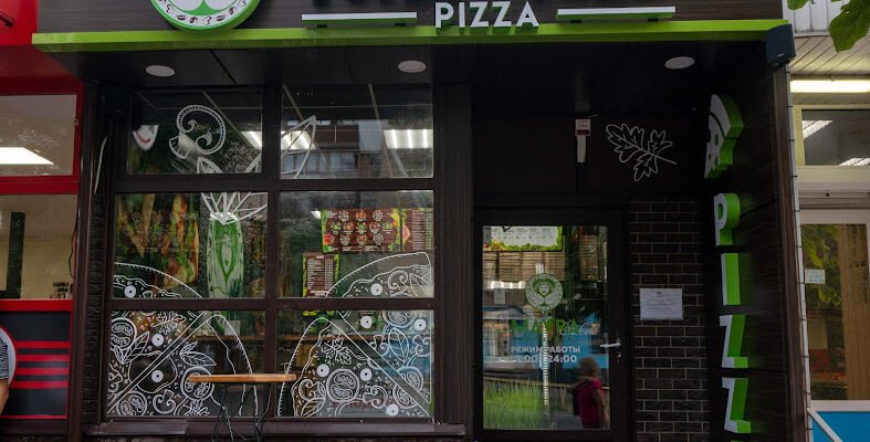 Піцерія MAVRA Pizza: Краща піца у Запоріжжі