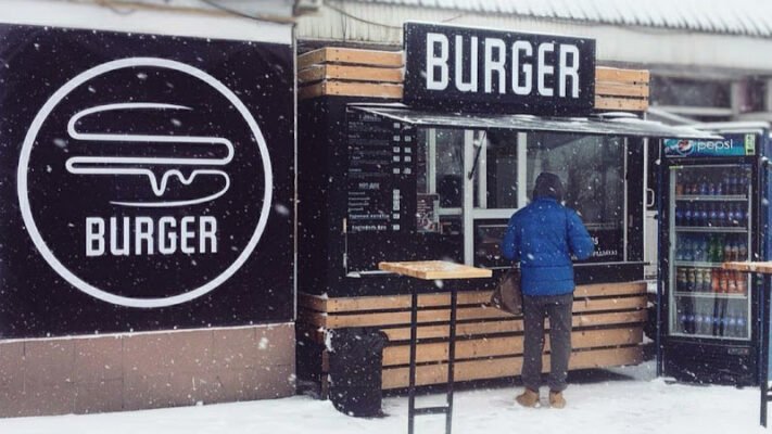 Заклад швидкого харчування в Миколаєві: кращий BURGER