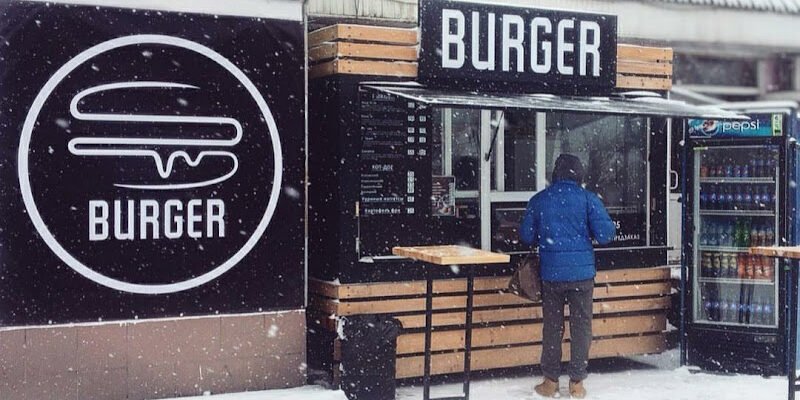Заклад швидкого харчування в Миколаєві: кращий BURGER