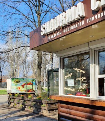 Кафе Shaurma Club у Запоріжжі – смачна шаурма тут! Кафе Shaurma Club у Запоріжжі – смачна шаурма тут!