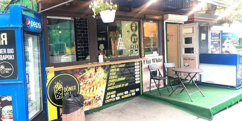 “Заклад швидкого харчування ‘Куренівка’ в Києві”