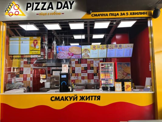 День піци у Дніпрі: Піца на виніс для всіх!