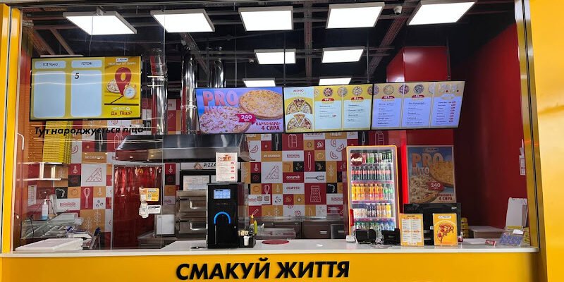 День піци у Дніпрі: Піца на виніс для всіх!