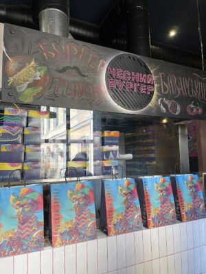 Ресторан гамбургерів у Івано-Франківську: Чесний бургер