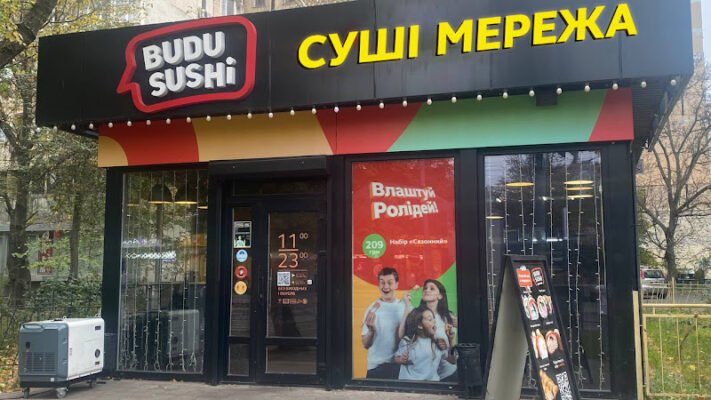 Ресторан BUDUSUSHi в Одесі: смачні суші та релакс