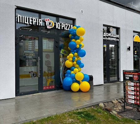 Піцерія IQ Pizza у Львові: смачна піца для всіх