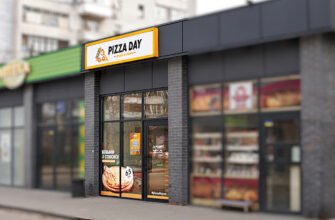 “Піца на виніс у Дніпрі: святкуйте Pizza Day!”