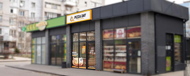 “Піца на виніс у Дніпрі: святкуйте Pizza Day!”