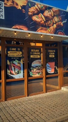 Доставка їжі Вінниця: смачний шашлик від Smile