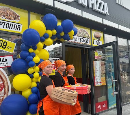 Піцерія IQ Pizza у Дніпрі: Смак, що вражає!