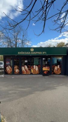 Ресторан Київська Шаурма №1: ваш смак Києва