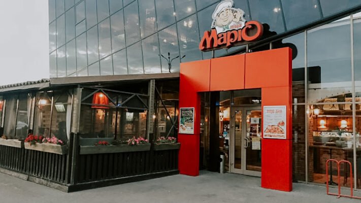 Піцерія Маріо: Житомирська легенда смаку