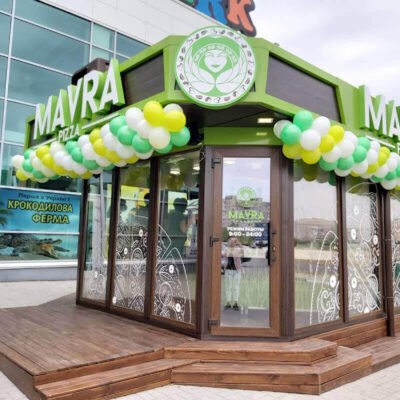Доставка піци Mavra у Запоріжжі – замовляйте швидко!