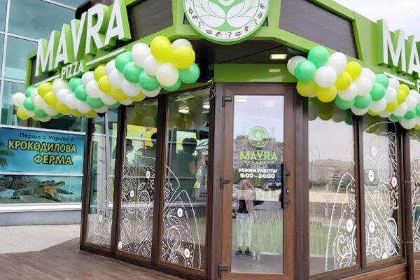 Доставка піци Mavra у Запоріжжі – замовляйте швидко!